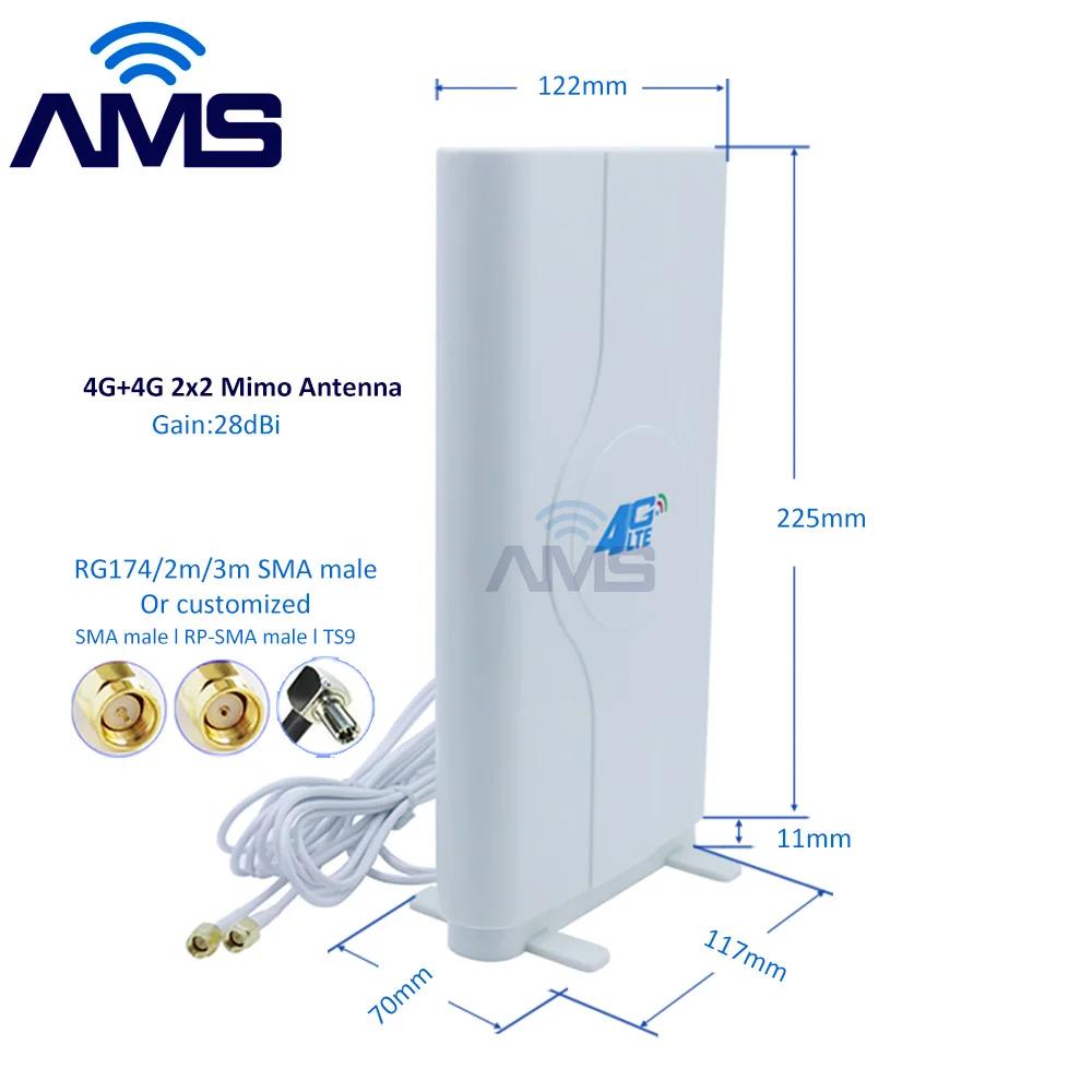 AMS   Ÿ ܺ 4G  ׳, 698-2700Mhz,  Gian 28dBi 2x2 Mimo Lte 4G г ׳ MSA/TS9